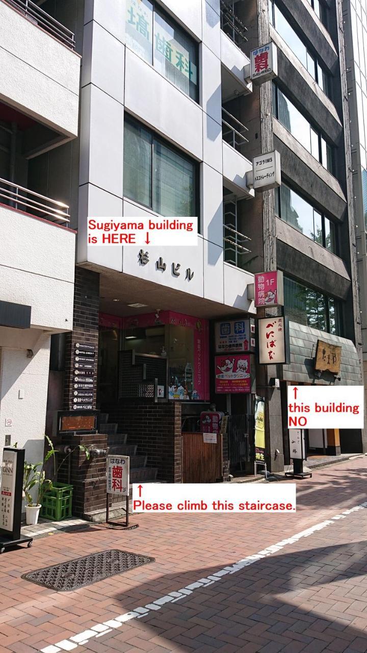 긴자7 호텔 도쿄 외부 사진