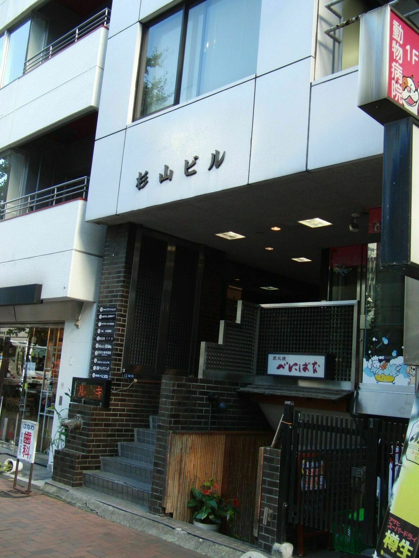 긴자7 호텔 도쿄 외부 사진