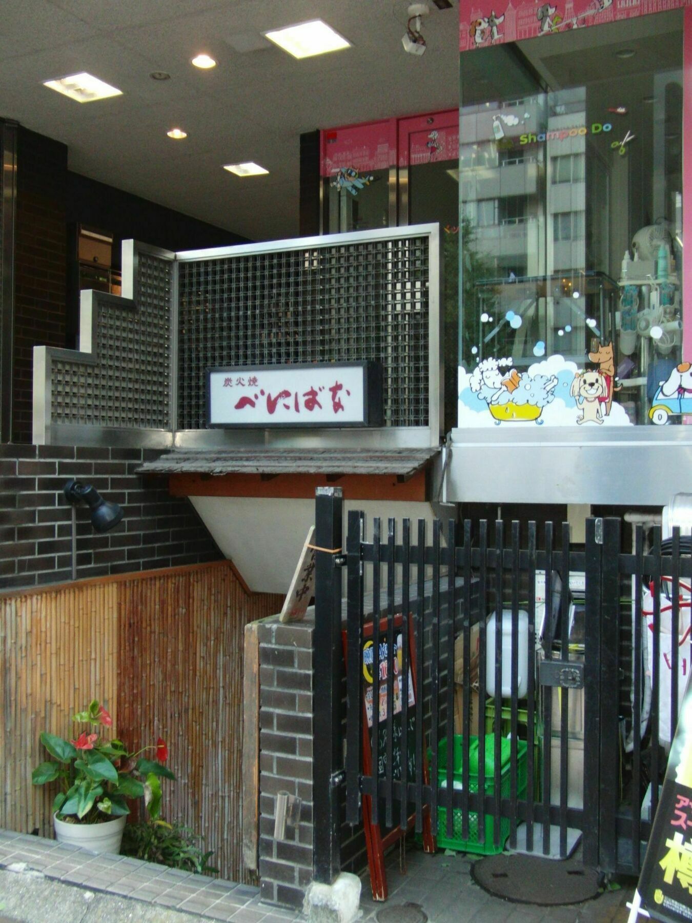 긴자7 호텔 도쿄 외부 사진