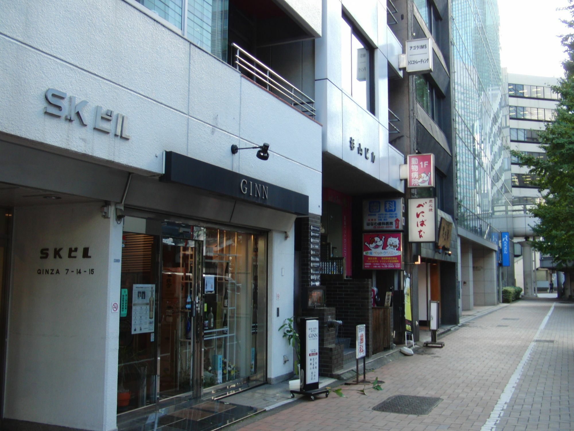 긴자7 호텔 도쿄 외부 사진